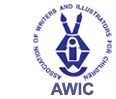 AWIC(Association of Writers and Illustrators for Children)